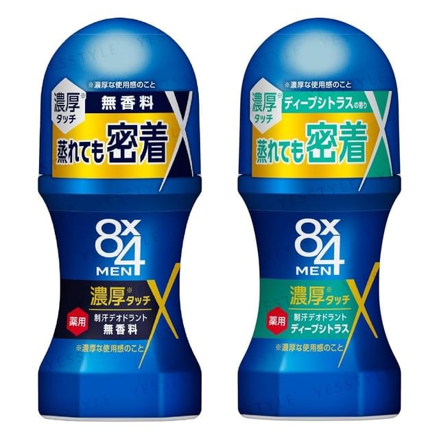 Kao - 8 x 4 Men Rich Deodorant Roll-On