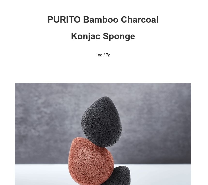 Purito SEOUL - Bamboo Charcoal Konjac Sponge