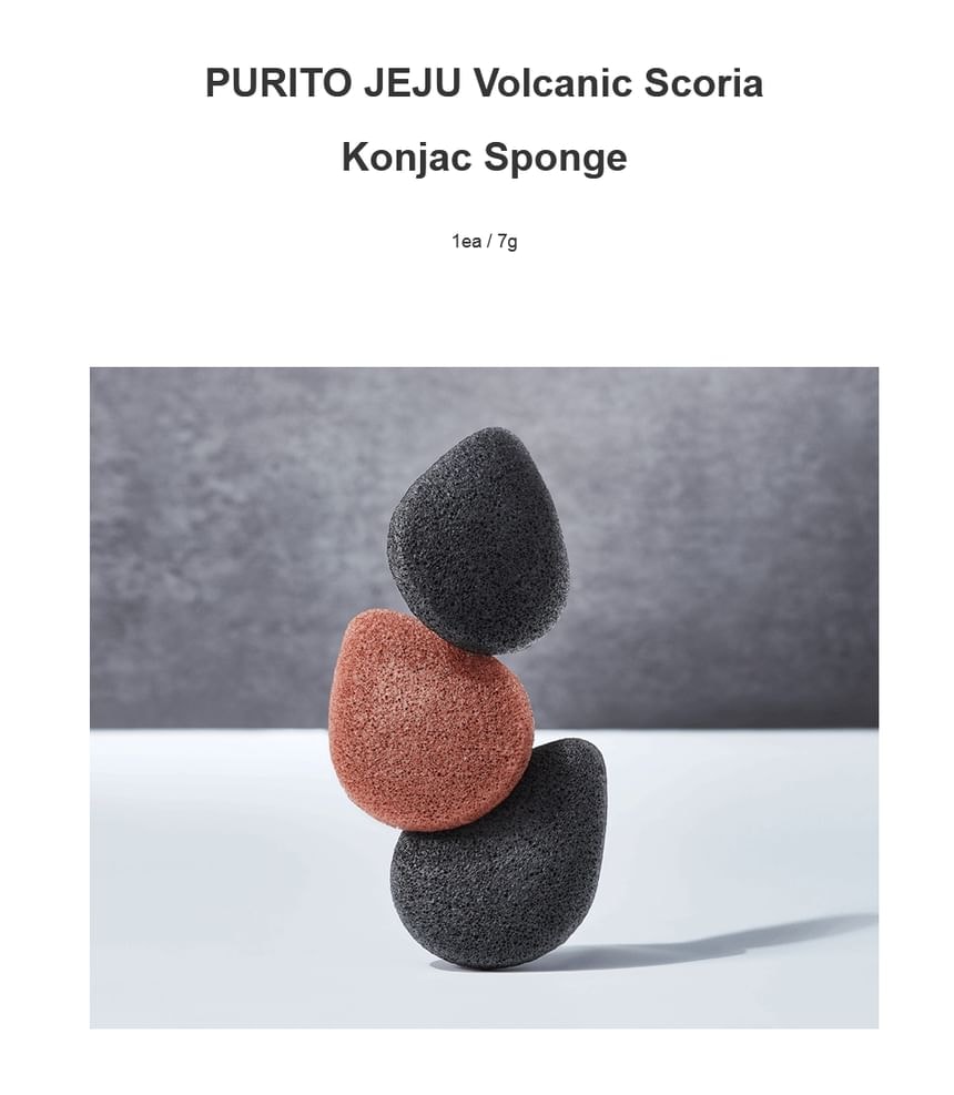 Purito SEOUL - Jeju Volcanic Scoria Konjac Sponge