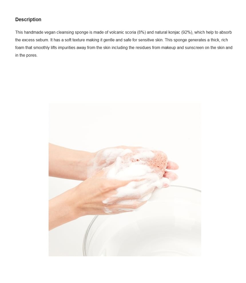 Purito SEOUL - Jeju Volcanic Scoria Konjac Sponge