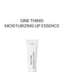 ONE THING - Moisturizing Lip Essence