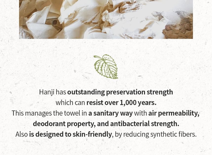 Benton - Hanji Body Wash Towel (1 pc)