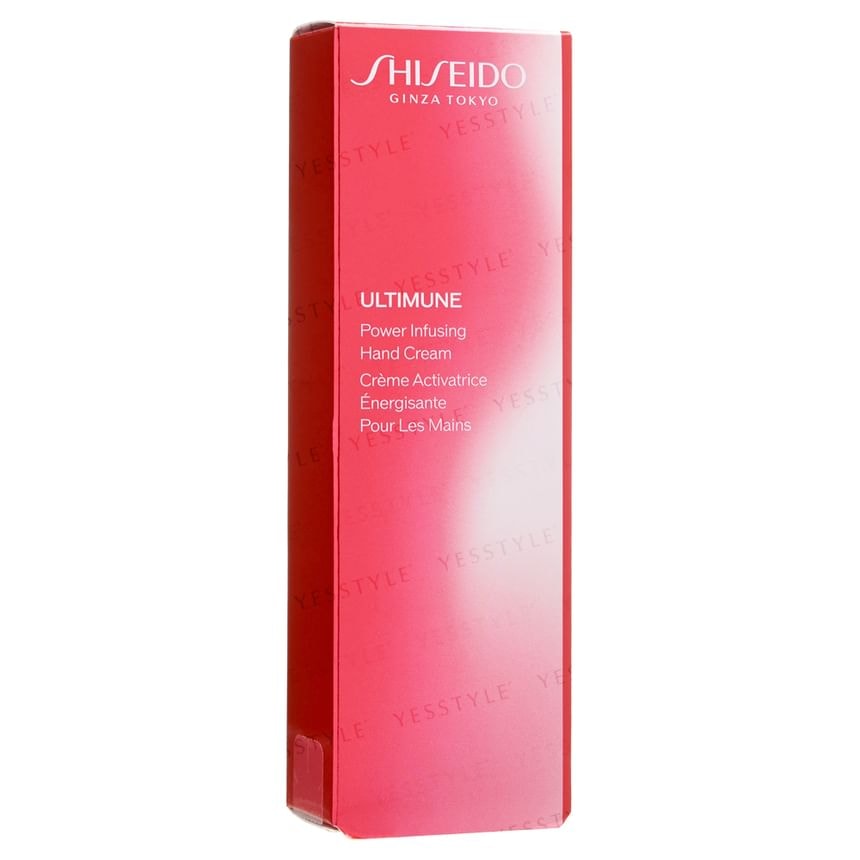 Shiseido - Ultimune Power Infusing Hand Cream (50g)