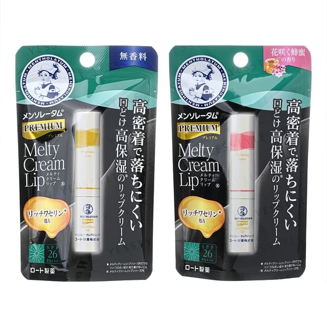 Rohto Mentholatum - Premium Melty Cream Lip Balm SPF 26 PA+++