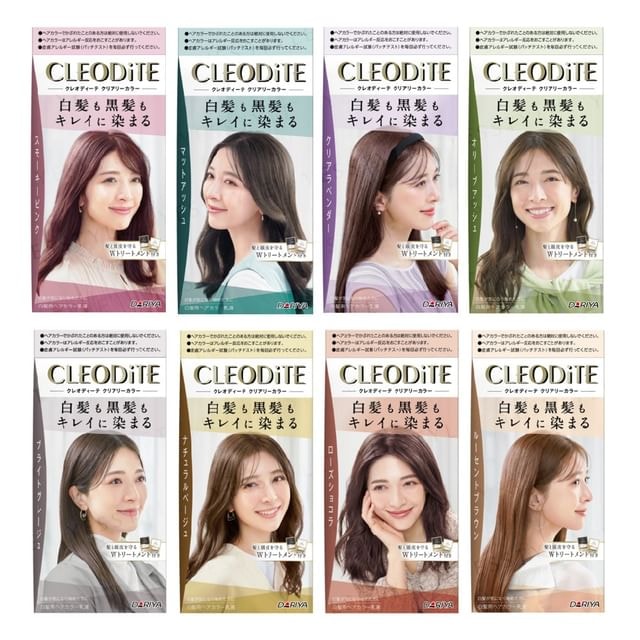 DARIYA - Cleodite Cleary Gray Hair Color