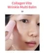 MQNY - Collagen Vita Wrinkle Multi Balm