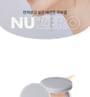 romand - Nu Zero Cushion - 5 Colors
