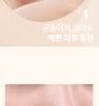 romand - Nu Zero Cushion - 5 Colors