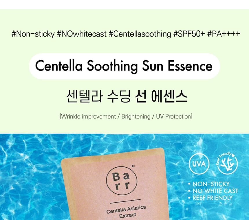 Barr - Centella Soothing Sun Essence