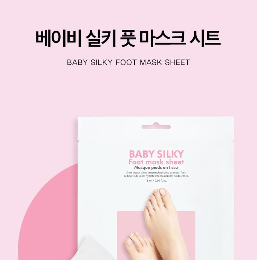 HOLIKA HOLIKA - Baby Silky Foot Mask Sheet Set 5 pcs (5 pairs)