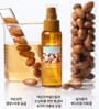 NATURE REPUBLIC - Argan Essential Deep Care Hair Essence