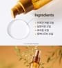 NATURE REPUBLIC - Argan Essential Deep Care Hair Essence