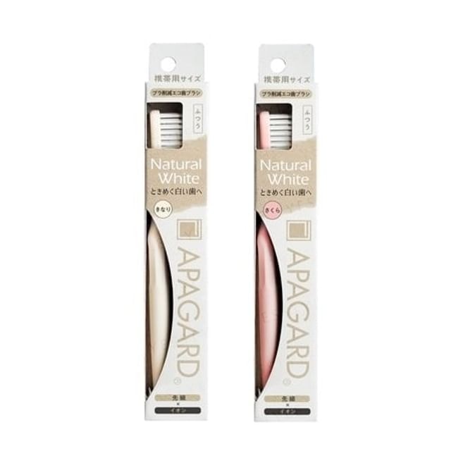 APAGARD - Eco Natural White Toothbrush S