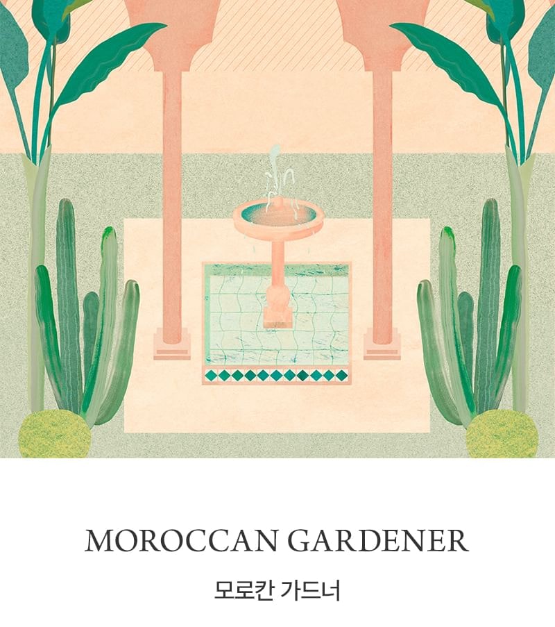 Huxley - Hand Refresher Moroccan Gardener (2025 Version - 55ml)