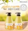 Kwailnara - Milk Body Lotion - 11 Types