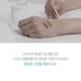 mixsoon - Centella Cleansing Water