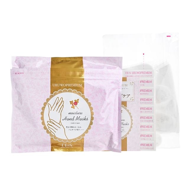EBIS - Moisture Hand Mask