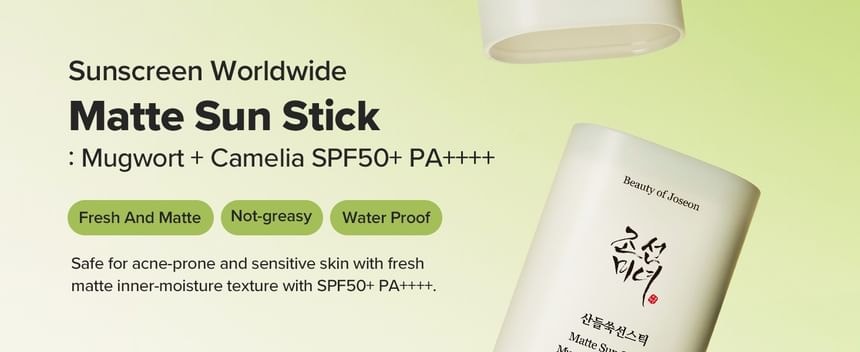 Beauty of Joseon - Matte Sun Stick (18g)
