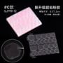 Padoma - Disposable Nail Art Double Side Adhesive Tab (various designs)