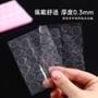 Padoma - Disposable Nail Art Double Side Adhesive Tab (various designs)