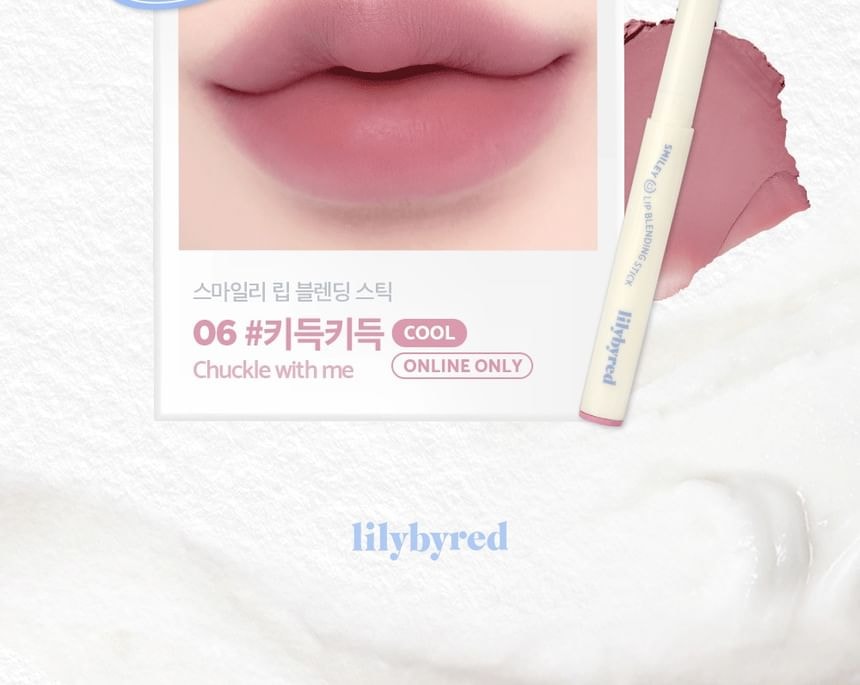 lilybyred - Smiley Lip Blending Stick - 6 Colors