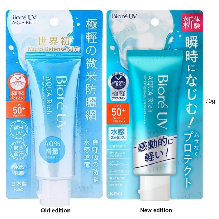 Kao - Biore UV Aqua Rich Watery Essence Sunscreen SPF 50+ PA++++