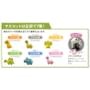 MANABURO - Good Luck Dinosaur Bath Ball