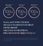 Dr.FORHAIR - UNOVE Deep Damage Treatment EX Jumbo - 2 Types