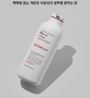Dr.FORHAIR - Folligen Bio-3 Shampoo