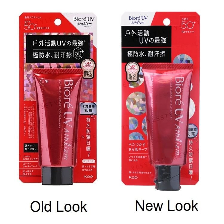 Kao - Biore UV Athlizm Protect Essence SPF 50+ PA++++