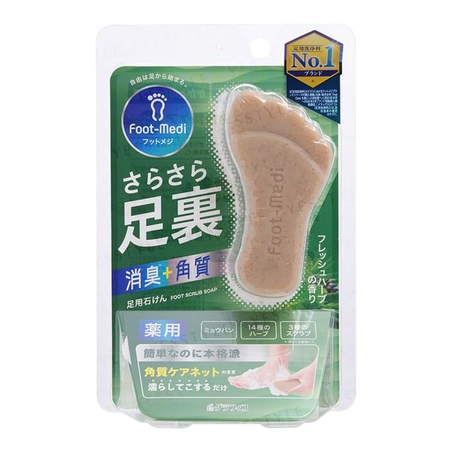 GRAPHICO - Medicated Foot Soap F1 Fresh Herb