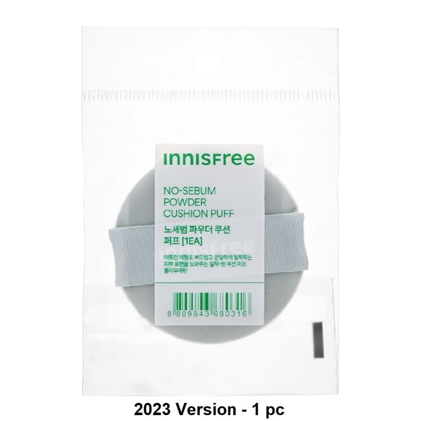 innisfree - No-Sebum Powder Cushion Puff (2023 Version - 1 pc)