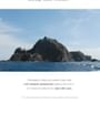 ROUND LAB - 1025 Dokdo Sunscreen