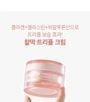 medicube - Triple Collagen Cream 4.0