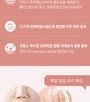 medicube - Triple Collagen Cream 4.0