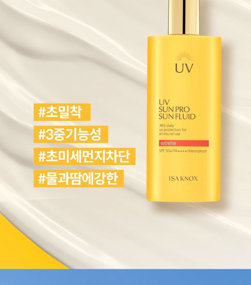 ISA KNOX - UV Sun Pro Sun Fluid (70ml)