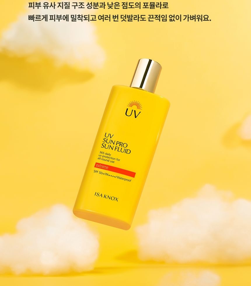 ISA KNOX - UV Sun Pro Sun Fluid (70ml)