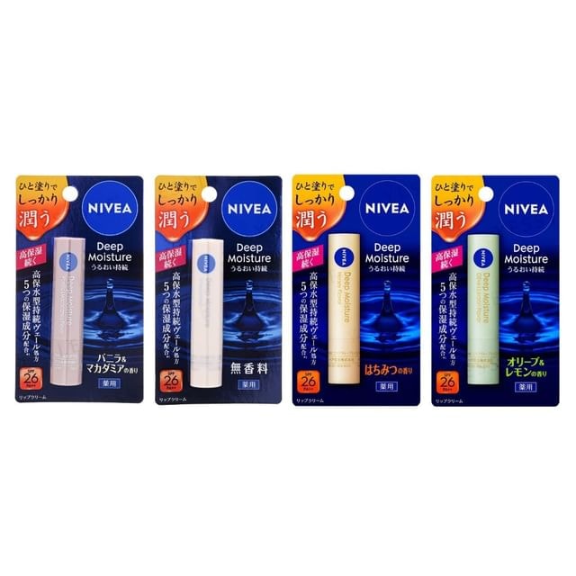 Nivea Japan - Deep Moisture Lip Balm SPF 26 PA++