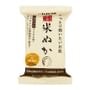 Pelican Soap - Natural Rice Bran Soap