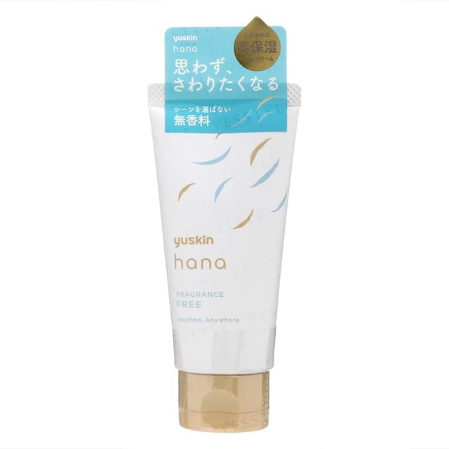 Yuskin - Unscented Hana Deep Moist Hand Cream