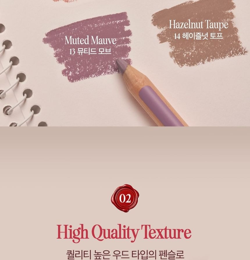 CLIO - Velvet Lip Pencil Set - 12 Colors