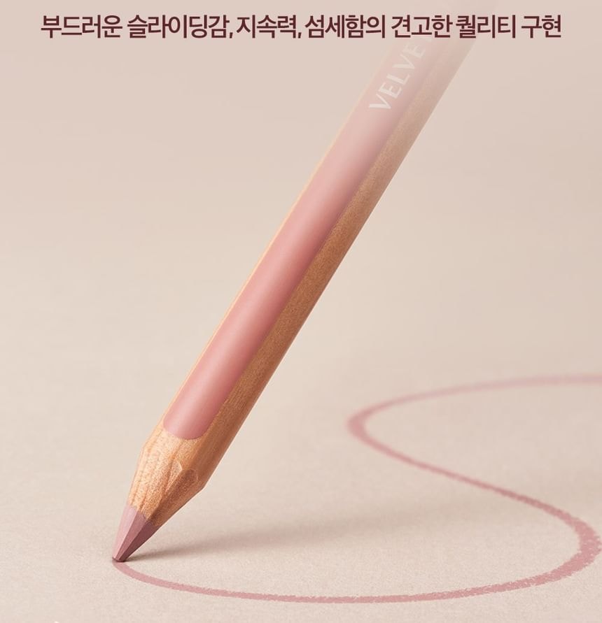 CLIO - Velvet Lip Pencil Set - 12 Colors