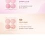 dasique - Blending Mood Cheek Ice Cream Edition - 3 Types