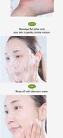 beplain - Mung Bean Ph-balanced Cleansing Foam Jumbo