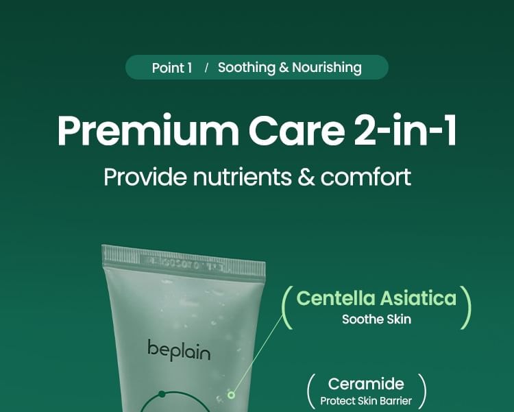 beplain - Cicaful Soothing Gel (Renewed - 80ml)