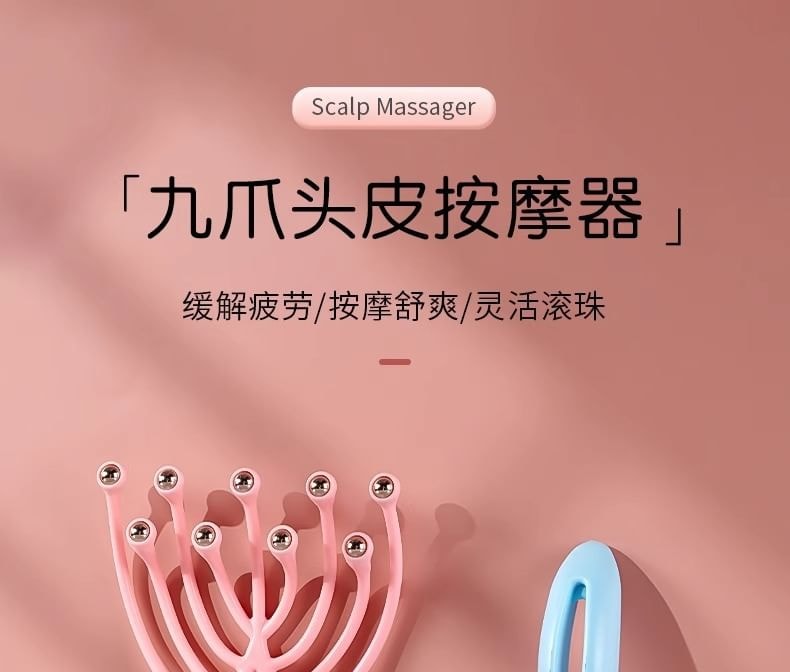 Miumi - Roller Plastic Head Scalp Massager