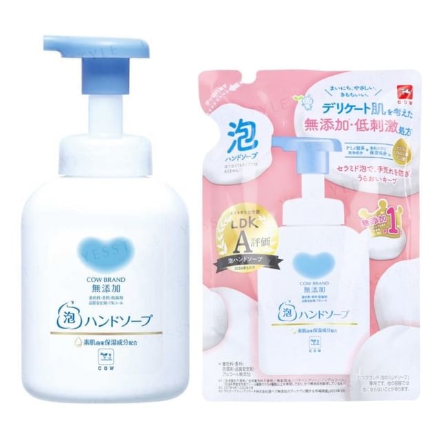 Cow Brand Soap - Additive Free Foaming Hand Soap