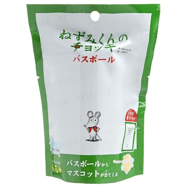 MANABURO - Mouse Vest Pancake Bath Ball