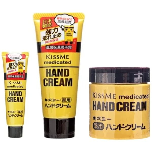ISEHAN - Kiss Me Medicated Hand Cream (30ml)