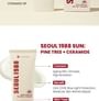KSECRET - SEOUL 1988 Sun : Pine Tree + Ceramide